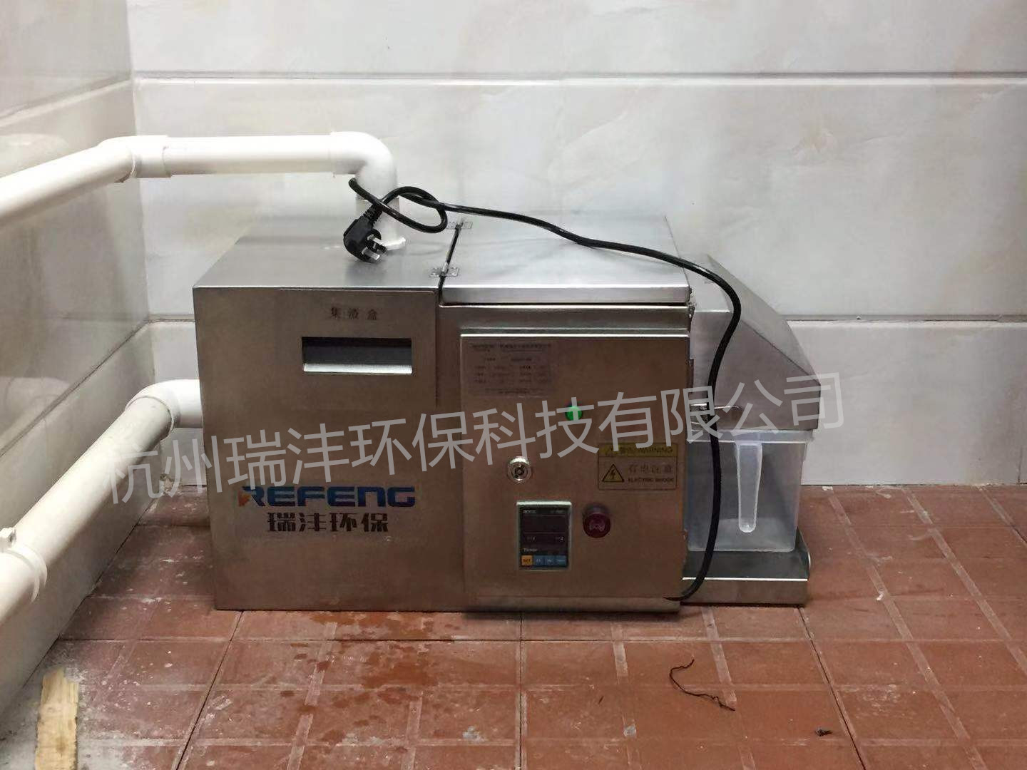 迷你型油脂分離器
